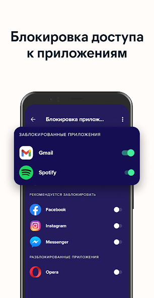 Avast антивирус скриншот