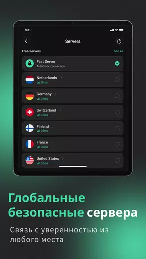 Медвежий скриншот