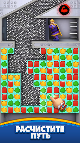 Royal Match скриншот