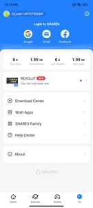SHAREit - Connect & Transfer скриншот